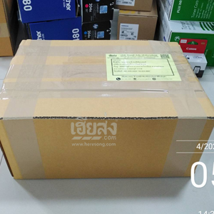 %e0%b8%99%e0%b8%99%e0%b8%97%e0%b8%9a%e0%b8%b8%e0%b8%a3%e0%b8%b5-256504055-03