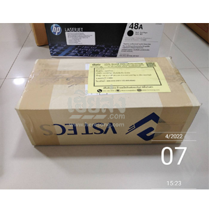 %e0%b8%99%e0%b8%99%e0%b8%97%e0%b8%9a%e0%b8%b8%e0%b8%a3%e0%b8%b5-256504079-03