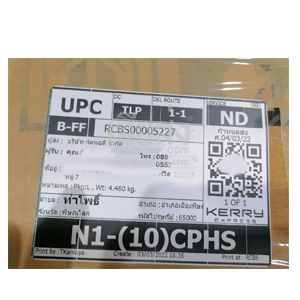 %e0%b8%9e%e0%b8%b4%e0%b8%a9%e0%b8%93%e0%b8%b8%e0%b9%82%e0%b8%a5%e0%b8%81-256503053-04