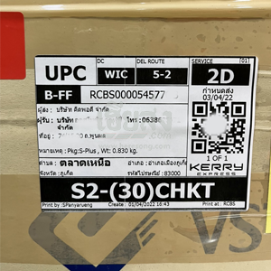 %e0%b8%a0%e0%b8%b9%e0%b9%80%e0%b8%81%e0%b9%87%e0%b8%95-256504013-04