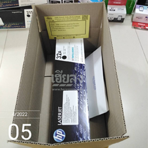 %e0%b8%a3%e0%b8%b0%e0%b8%a2%e0%b8%ad%e0%b8%87-256504048-02