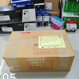 %e0%b8%a3%e0%b8%b0%e0%b8%a2%e0%b8%ad%e0%b8%87-256504048-03