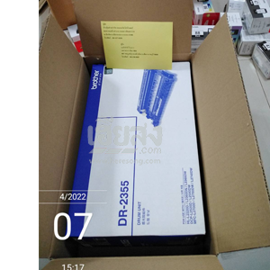 %e0%b8%a3%e0%b8%b2%e0%b8%8a%e0%b8%9a%e0%b8%b8%e0%b8%a3%e0%b8%b5-256504076-02