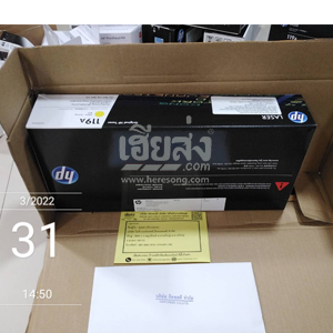 %e0%b8%aa%e0%b8%87%e0%b8%82%e0%b8%a5%e0%b8%b2-256503342-02