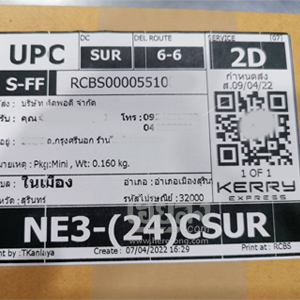 %e0%b8%aa%e0%b8%b8%e0%b8%a3%e0%b8%b4%e0%b8%99%e0%b8%97%e0%b8%a3%e0%b9%8c-256504082-04