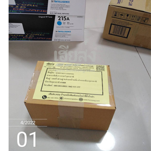 %e0%b8%ad%e0%b8%b8%e0%b8%94%e0%b8%a3%e0%b8%98%e0%b8%b2%e0%b8%99%e0%b8%b5-256504016-03