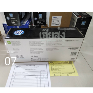 %e0%b9%80%e0%b8%8a%e0%b8%b5%e0%b8%a2%e0%b8%87%e0%b9%83%e0%b8%ab%e0%b8%a1%e0%b9%88-256504074-02