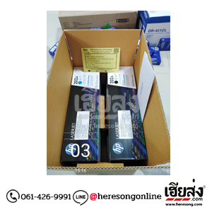 %e0%b8%82%e0%b8%b2%e0%b8%a2%e0%b8%ab%e0%b8%a1%e0%b8%b6%e0%b8%81%e0%b8%9e%e0%b8%b4%e0%b8%a1%e0%b8%9e%e0%b9%8c-%e0%b8%81%e0%b8%a3%e0%b8%b8%e0%b8%87%e0%b9%80%e0%b8%97%e0%b8%9e-256505008-02