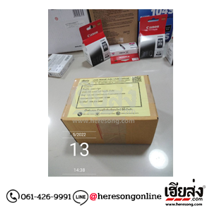 %e0%b8%82%e0%b8%b2%e0%b8%a2%e0%b8%ab%e0%b8%a1%e0%b8%b6%e0%b8%81%e0%b8%9e%e0%b8%b4%e0%b8%a1%e0%b8%9e%e0%b9%8c-%e0%b8%81%e0%b8%a3%e0%b8%b8%e0%b8%87%e0%b9%80%e0%b8%97%e0%b8%9e-256505137-03