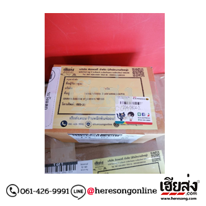 %e0%b8%82%e0%b8%b2%e0%b8%a2%e0%b8%ab%e0%b8%a1%e0%b8%b6%e0%b8%81%e0%b8%9e%e0%b8%b4%e0%b8%a1%e0%b8%9e%e0%b9%8c-%e0%b8%81%e0%b8%a3%e0%b8%b8%e0%b8%87%e0%b9%80%e0%b8%97%e0%b8%9e-256505137-04