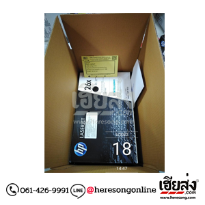 %e0%b8%82%e0%b8%b2%e0%b8%a2%e0%b8%ab%e0%b8%a1%e0%b8%b6%e0%b8%81%e0%b8%9e%e0%b8%b4%e0%b8%a1%e0%b8%9e%e0%b9%8c-%e0%b8%81%e0%b8%a3%e0%b8%b8%e0%b8%87%e0%b9%80%e0%b8%97%e0%b8%9e-256505177-02