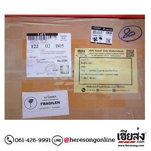 %e0%b8%82%e0%b8%b2%e0%b8%a2%e0%b8%ab%e0%b8%a1%e0%b8%b6%e0%b8%81%e0%b8%9e%e0%b8%b4%e0%b8%a1%e0%b8%9e%e0%b9%8c-%e0%b8%81%e0%b8%a3%e0%b8%b8%e0%b8%87%e0%b9%80%e0%b8%97%e0%b8%9e-256505177-04