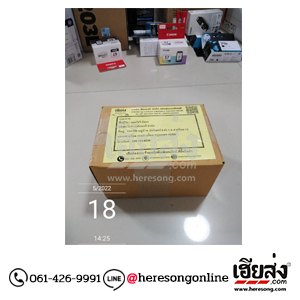 %e0%b8%82%e0%b8%b2%e0%b8%a2%e0%b8%ab%e0%b8%a1%e0%b8%b6%e0%b8%81%e0%b8%9e%e0%b8%b4%e0%b8%a1%e0%b8%9e%e0%b9%8c-%e0%b8%81%e0%b8%a3%e0%b8%b8%e0%b8%87%e0%b9%80%e0%b8%97%e0%b8%9e-256505196-03