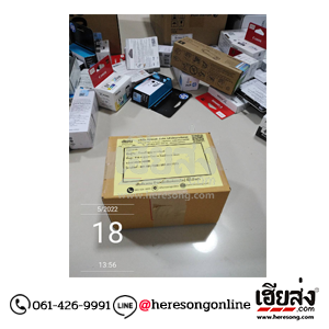 %e0%b8%82%e0%b8%b2%e0%b8%a2%e0%b8%ab%e0%b8%a1%e0%b8%b6%e0%b8%81%e0%b8%9e%e0%b8%b4%e0%b8%a1%e0%b8%9e%e0%b9%8c-%e0%b8%99%e0%b8%84%e0%b8%a3%e0%b8%9e%e0%b8%99%e0%b8%a1-256505192-03