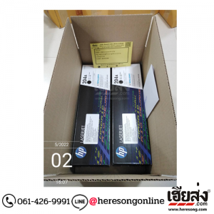 %e0%b8%82%e0%b8%b2%e0%b8%a2%e0%b8%ab%e0%b8%a1%e0%b8%b6%e0%b8%81%e0%b8%9e%e0%b8%b4%e0%b8%a1%e0%b8%9e%e0%b9%8c-%e0%b8%99%e0%b8%99%e0%b8%97%e0%b8%9a%e0%b8%b8%e0%b8%a3%e0%b8%b5-256504006-2