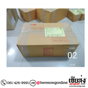 %e0%b8%82%e0%b8%b2%e0%b8%a2%e0%b8%ab%e0%b8%a1%e0%b8%b6%e0%b8%81%e0%b8%9e%e0%b8%b4%e0%b8%a1%e0%b8%9e%e0%b9%8c-%e0%b8%99%e0%b8%99%e0%b8%97%e0%b8%9a%e0%b8%b8%e0%b8%a3%e0%b8%b5-256504006-3