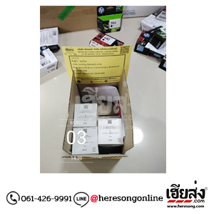 %e0%b8%82%e0%b8%b2%e0%b8%a2%e0%b8%ab%e0%b8%a1%e0%b8%b6%e0%b8%81%e0%b8%9e%e0%b8%b4%e0%b8%a1%e0%b8%9e%e0%b9%8c-%e0%b8%99%e0%b8%99%e0%b8%97%e0%b8%9a%e0%b8%b8%e0%b8%a3%e0%b8%b5-256505009-02