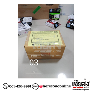 %e0%b8%82%e0%b8%b2%e0%b8%a2%e0%b8%ab%e0%b8%a1%e0%b8%b6%e0%b8%81%e0%b8%9e%e0%b8%b4%e0%b8%a1%e0%b8%9e%e0%b9%8c-%e0%b8%99%e0%b8%99%e0%b8%97%e0%b8%9a%e0%b8%b8%e0%b8%a3%e0%b8%b5-256505009-03