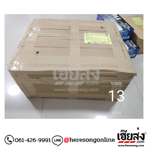 %e0%b8%82%e0%b8%b2%e0%b8%a2%e0%b8%ab%e0%b8%a1%e0%b8%b6%e0%b8%81%e0%b8%9e%e0%b8%b4%e0%b8%a1%e0%b8%9e%e0%b9%8c-%e0%b8%99%e0%b8%99%e0%b8%97%e0%b8%9a%e0%b8%b8%e0%b8%a3%e0%b8%b5-256505141-03