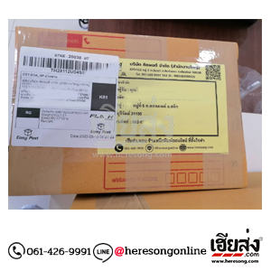 %e0%b8%82%e0%b8%b2%e0%b8%a2%e0%b8%ab%e0%b8%a1%e0%b8%b6%e0%b8%81%e0%b8%9e%e0%b8%b4%e0%b8%a1%e0%b8%9e%e0%b9%8c-%e0%b8%9a%e0%b8%b8%e0%b8%a3%e0%b8%b5%e0%b8%a3%e0%b8%b1%e0%b8%a1%e0%b8%a2%e0%b9%8c-256505135