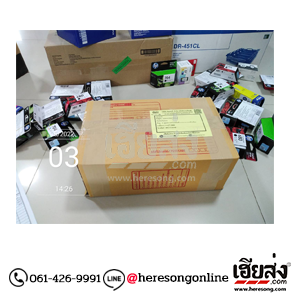 %e0%b8%82%e0%b8%b2%e0%b8%a2%e0%b8%ab%e0%b8%a1%e0%b8%b6%e0%b8%81%e0%b8%9e%e0%b8%b4%e0%b8%a1%e0%b8%9e%e0%b9%8c-%e0%b8%a3%e0%b8%b2%e0%b8%8a%e0%b8%9a%e0%b8%b8%e0%b8%a3%e0%b8%b5-256505011-03