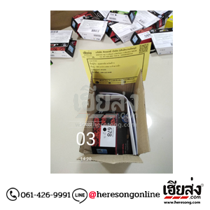 %e0%b8%82%e0%b8%b2%e0%b8%a2%e0%b8%ab%e0%b8%a1%e0%b8%b6%e0%b8%81%e0%b8%9e%e0%b8%b4%e0%b8%a1%e0%b8%9e%e0%b9%8c-%e0%b8%aa%e0%b8%81%e0%b8%a5%e0%b8%99%e0%b8%84%e0%b8%a3-256505014-02