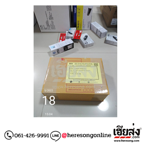 %e0%b8%82%e0%b8%b2%e0%b8%a2%e0%b8%ab%e0%b8%a1%e0%b8%b6%e0%b8%81%e0%b8%9e%e0%b8%b4%e0%b8%a1%e0%b8%9e%e0%b9%8c-%e0%b8%aa%e0%b8%87%e0%b8%82%e0%b8%a5%e0%b8%b2-256505191-03