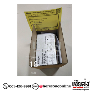 %e0%b8%82%e0%b8%b2%e0%b8%a2%e0%b8%ab%e0%b8%a1%e0%b8%b6%e0%b8%81%e0%b8%9e%e0%b8%b4%e0%b8%a1%e0%b8%9e%e0%b9%8c-%e0%b8%aa%e0%b8%87%e0%b8%82%e0%b8%a5%e0%b8%b2-256505197-02