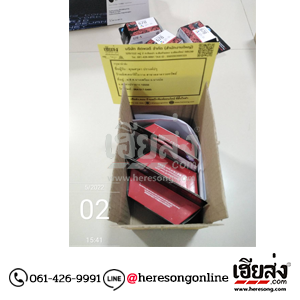 %e0%b8%82%e0%b8%b2%e0%b8%a2%e0%b8%ab%e0%b8%a1%e0%b8%b6%e0%b8%81%e0%b8%9e%e0%b8%b4%e0%b8%a1%e0%b8%9e%e0%b9%8c-%e0%b8%aa%e0%b8%a1%e0%b8%b8%e0%b8%97%e0%b8%a3%e0%b8%9b%e0%b8%a3%e0%b8%b2%e0%b8%81%e0%b8%b2