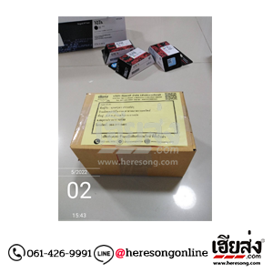 %e0%b8%82%e0%b8%b2%e0%b8%a2%e0%b8%ab%e0%b8%a1%e0%b8%b6%e0%b8%81%e0%b8%9e%e0%b8%b4%e0%b8%a1%e0%b8%9e%e0%b9%8c-%e0%b8%aa%e0%b8%a1%e0%b8%b8%e0%b8%97%e0%b8%a3%e0%b8%9b%e0%b8%a3%e0%b8%b2%e0%b8%81%e0%b8%b2