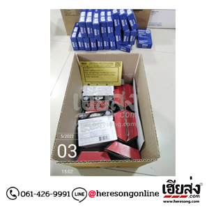 %e0%b8%82%e0%b8%b2%e0%b8%a2%e0%b8%ab%e0%b8%a1%e0%b8%b6%e0%b8%81%e0%b8%9e%e0%b8%b4%e0%b8%a1%e0%b8%9e%e0%b9%8c-%e0%b8%aa%e0%b8%a1%e0%b8%b8%e0%b8%97%e0%b8%a3%e0%b8%9b%e0%b8%a3%e0%b8%b2%e0%b8%81%e0%b8%b2