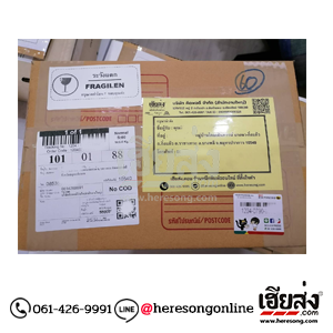 %e0%b8%82%e0%b8%b2%e0%b8%a2%e0%b8%ab%e0%b8%a1%e0%b8%b6%e0%b8%81%e0%b8%9e%e0%b8%b4%e0%b8%a1%e0%b8%9e%e0%b9%8c-%e0%b8%aa%e0%b8%a1%e0%b8%b8%e0%b8%97%e0%b8%a3%e0%b8%9b%e0%b8%a3%e0%b8%b2%e0%b8%81%e0%b8%b2