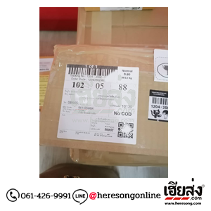 %e0%b8%82%e0%b8%b2%e0%b8%a2%e0%b8%ab%e0%b8%a1%e0%b8%b6%e0%b8%81%e0%b8%9e%e0%b8%b4%e0%b8%a1%e0%b8%9e%e0%b9%8c-%e0%b8%aa%e0%b8%a1%e0%b8%b8%e0%b8%97%e0%b8%a3%e0%b8%9b%e0%b8%a3%e0%b8%b2%e0%b8%81%e0%b8%b2