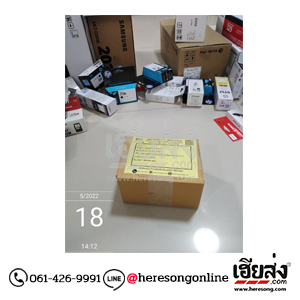 %e0%b8%82%e0%b8%b2%e0%b8%a2%e0%b8%ab%e0%b8%a1%e0%b8%b6%e0%b8%81%e0%b8%9e%e0%b8%b4%e0%b8%a1%e0%b8%9e%e0%b9%8c-%e0%b8%aa%e0%b8%a1%e0%b8%b8%e0%b8%97%e0%b8%a3%e0%b8%9b%e0%b8%a3%e0%b8%b2%e0%b8%81%e0%b8%b2