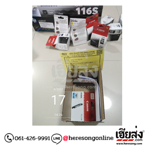 %e0%b8%82%e0%b8%b2%e0%b8%a2%e0%b8%ab%e0%b8%a1%e0%b8%b6%e0%b8%81%e0%b8%9e%e0%b8%b4%e0%b8%a1%e0%b8%9e%e0%b9%8c-%e0%b8%aa%e0%b8%b8%e0%b8%9e%e0%b8%a3%e0%b8%a3%e0%b8%93%e0%b8%9a%e0%b8%b8%e0%b8%a3%e0%b8%b5