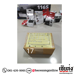 %e0%b8%82%e0%b8%b2%e0%b8%a2%e0%b8%ab%e0%b8%a1%e0%b8%b6%e0%b8%81%e0%b8%9e%e0%b8%b4%e0%b8%a1%e0%b8%9e%e0%b9%8c-%e0%b8%aa%e0%b8%b8%e0%b8%9e%e0%b8%a3%e0%b8%a3%e0%b8%93%e0%b8%9a%e0%b8%b8%e0%b8%a3%e0%b8%b5