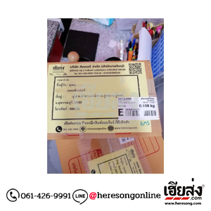 %e0%b8%82%e0%b8%b2%e0%b8%a2%e0%b8%ab%e0%b8%a1%e0%b8%b6%e0%b8%81%e0%b8%9e%e0%b8%b4%e0%b8%a1%e0%b8%9e%e0%b9%8c-%e0%b8%aa%e0%b8%b8%e0%b8%9e%e0%b8%a3%e0%b8%a3%e0%b8%93%e0%b8%9a%e0%b8%b8%e0%b8%a3%e0%b8%b5