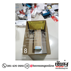 %e0%b8%82%e0%b8%b2%e0%b8%a2%e0%b8%ab%e0%b8%a1%e0%b8%b6%e0%b8%81%e0%b8%9e%e0%b8%b4%e0%b8%a1%e0%b8%9e%e0%b9%8c-%e0%b8%aa%e0%b8%b8%e0%b8%a1%e0%b8%b8%e0%b8%97%e0%b8%a3%e0%b8%aa%e0%b8%b2%e0%b8%84%e0%b8%a3