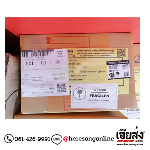 %e0%b8%82%e0%b8%b2%e0%b8%a2%e0%b8%ab%e0%b8%a1%e0%b8%b6%e0%b8%81%e0%b8%9e%e0%b8%b4%e0%b8%a1%e0%b8%9e%e0%b9%8c-%e0%b8%aa%e0%b8%b8%e0%b8%a1%e0%b8%b8%e0%b8%97%e0%b8%a3%e0%b8%aa%e0%b8%b2%e0%b8%84%e0%b8%a3