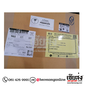 %e0%b8%82%e0%b8%b2%e0%b8%a2%e0%b8%ab%e0%b8%a1%e0%b8%b6%e0%b8%81%e0%b8%9e%e0%b8%b4%e0%b8%a1%e0%b8%9e%e0%b9%8c-%e0%b8%aa%e0%b8%b8%e0%b8%a3%e0%b8%b2%e0%b8%a9%e0%b8%8e%e0%b8%a3%e0%b9%8c%e0%b8%98%e0%b8%b2