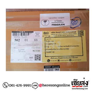 %e0%b8%82%e0%b8%b2%e0%b8%a2%e0%b8%ab%e0%b8%a1%e0%b8%b6%e0%b8%81%e0%b8%9e%e0%b8%b4%e0%b8%a1%e0%b8%9e%e0%b9%8c-%e0%b9%80%e0%b8%8a%e0%b8%b5%e0%b8%a2%e0%b8%87%e0%b8%a3%e0%b8%b2%e0%b8%a2-256505138-04