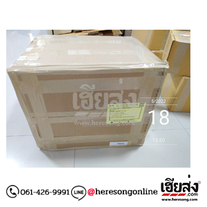 %e0%b8%82%e0%b8%b2%e0%b8%a2%e0%b8%ab%e0%b8%a1%e0%b8%b6%e0%b8%81%e0%b8%9e%e0%b8%b4%e0%b8%a1%e0%b8%9e%e0%b9%8c-%e0%b9%80%e0%b8%a5%e0%b8%a2-256505187-03