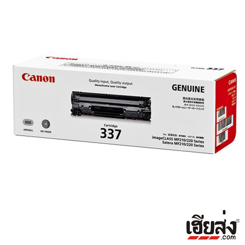 Canon Cartridge-337 Black ตลับหมึกโทนเนอร์ สีดำ ของแท้ Black Original ...