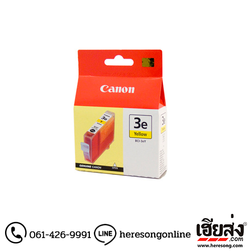 Canon BCI-3eY Yellow ตลับหมึกอิงค์เจ็ท สีเหลือง ของแท้ | เฮียส่ง.คอม Canon BCI-3eY Yellow ตลับหมึกอิงค์เจ็ท สีเหลือง ของแท้ | เฮียส่ง.คอม