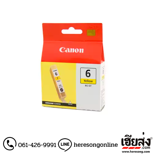 Canon BCI-6Y Yellow ตลับหมึกอิงค์เจ็ท สีเหลือง ของแท้ | เฮียส่ง.คอม Canon BCI-6Y Yellow ตลับหมึกอิงค์เจ็ท สีเหลือง ของแท้ | เฮียส่ง.คอม