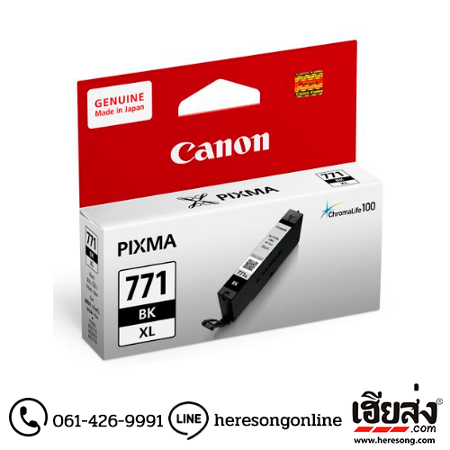 Canon CLI-771 BK XL Black ตลับหมึกอิงค์เจ็ท สีดำ ของแท้ | เฮียส่ง.คอม Canon CLI-771 BK XL Black ตลับหมึกอิงค์เจ็ท สีดำ ของแท้ | เฮียส่ง.คอม