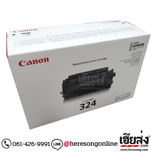 Canon Cartridge-324 Black ตลับหมึกโทนเนอร์ สีดำ ของแท้ | เฮียส่ง.คอม Canon Cartridge-324 Black ตลับหมึกโทนเนอร์ สีดำ ของแท้ | เฮียส่ง.คอม