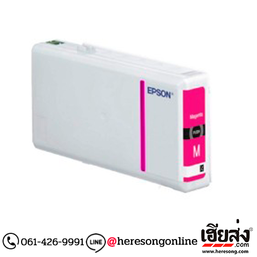 Epson T752390 Magenta ตลับหมึกอิงค์เจ็ท สีม่วงแดง ของแท้ (T7523) | เฮียส่ง.คอม Epson T752390 Magenta ตลับหมึกอิงค์เจ็ท สีม่วงแดง ของแท้ (T7523) | เฮียส่ง.คอม