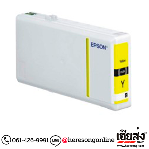 Epson T752490 Yellow ตลับหมึกอิงค์เจ็ท สีเหลือง ของแท้ (T7524) | เฮียส่ง.คอม Epson T752490 Yellow ตลับหมึกอิงค์เจ็ท สีเหลือง ของแท้ (T7524) | เฮียส่ง.คอม