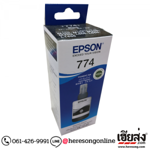 Epson T774100 Black น้ำหมึกเติมแบบขวด สีดำ ของแท้ (140 ml.) | เฮียส่ง.คอม